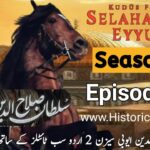 Selahaddin Eyyubi Season 2 Episode 30 in Urdu Subtitles